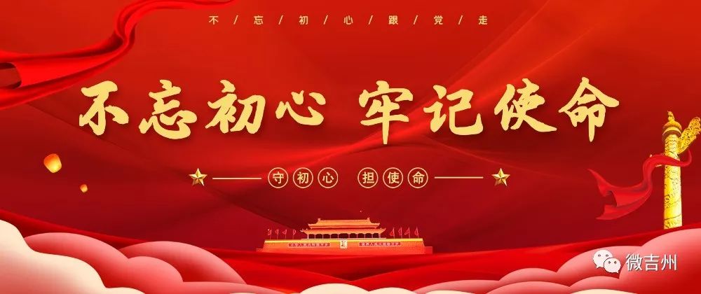 吉安十大企业名单,吉安市十大企业