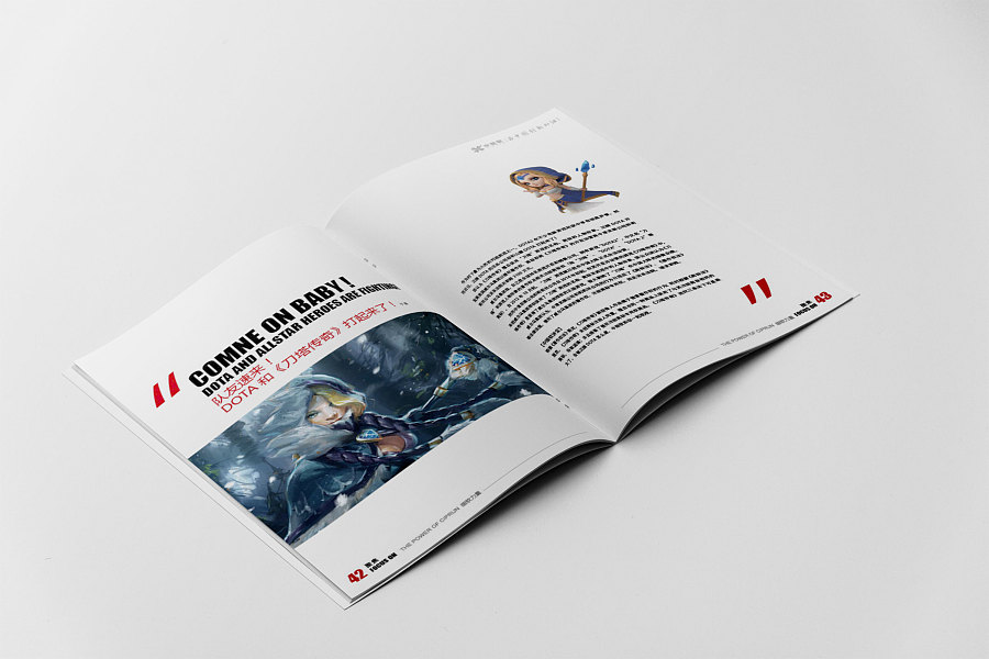 企业宣传画册印刷怎么做,企业画册制作方法