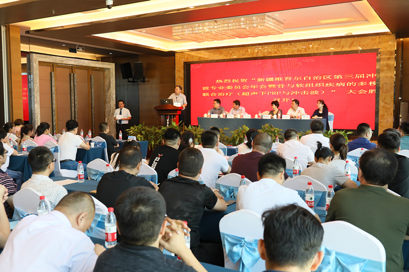 冲击波联合prp治疗效果好吗,冲击波治疗prp