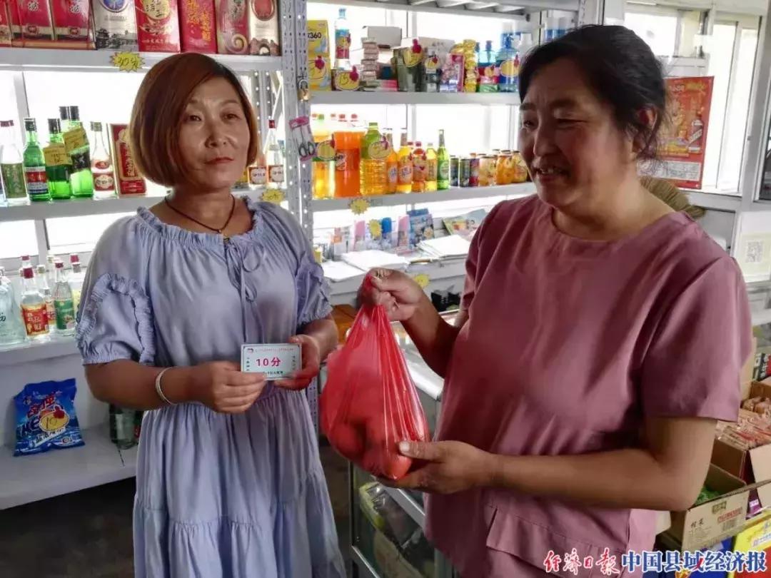 广灵县扶贫工作,正能量公益扶老人