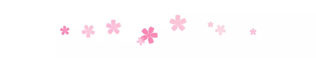 精锐69级花果山星印推荐,花果山69精锐加点