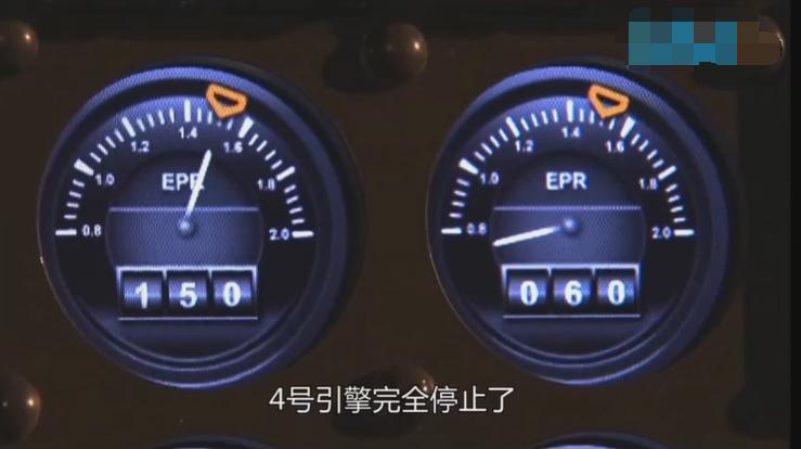 空客a380坠毁或迫降真实空难,中华航空120号班机空难纪录片中文