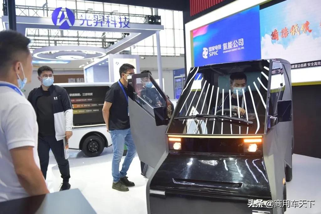 智能网联汽车大赛2021,智能网联汽车大会在北京开幕