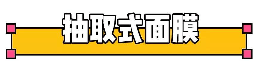 最不值得买的网红单品,永不回购的化妆品有哪些