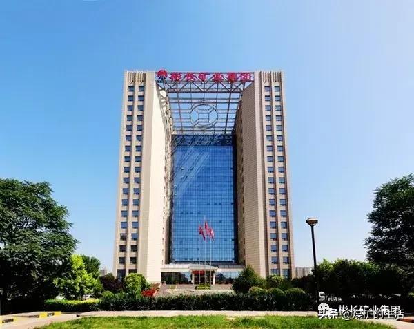 陕西彬长矿业集团有限公司2019年招聘简章