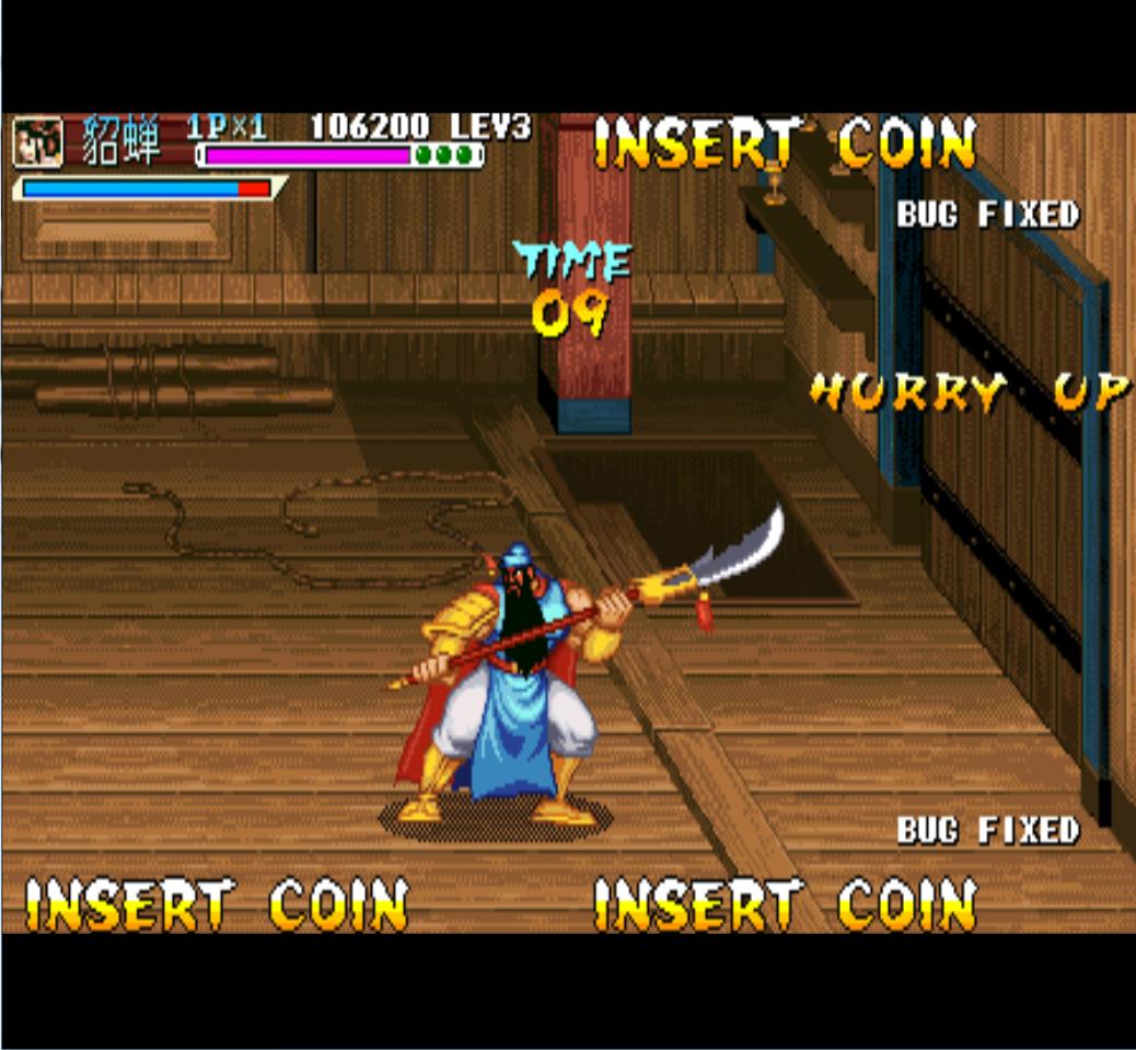 街机游戏三国战纪哪个版本好玩,街机游戏三国战纪有几个名字