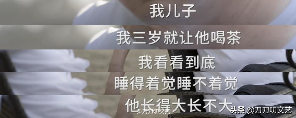 摇滚大爷于谦完整版,于谦的一生被童年治愈