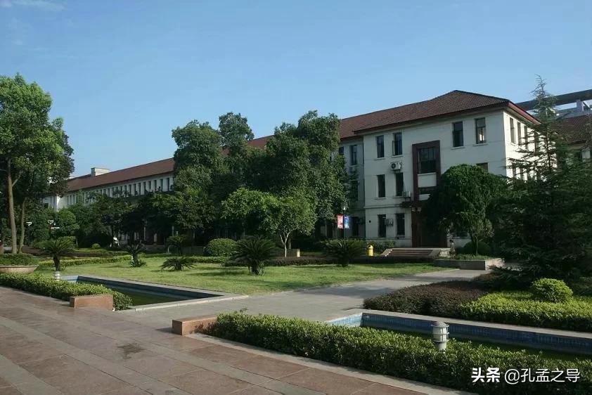 【孔孟之导】每日一校（68）详析：重庆医科大学