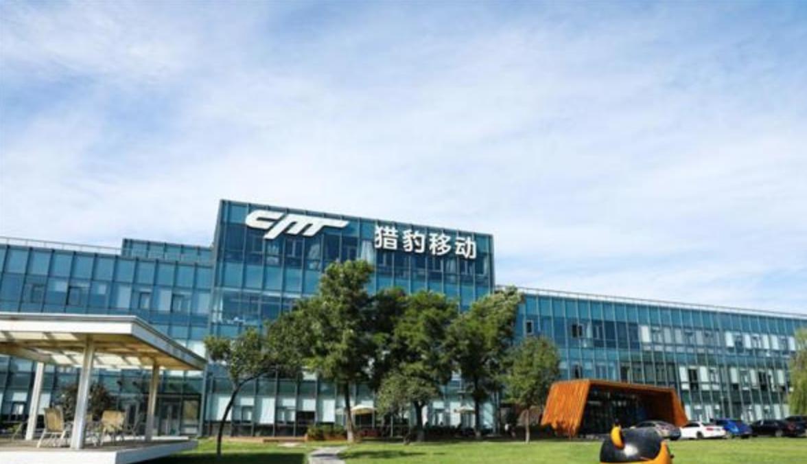 猎豹移动的业绩,猎豹移动什么时候盈利