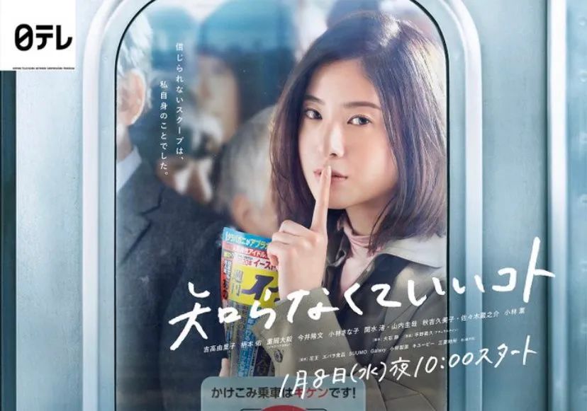 比「删」更好的方法，是把他们拍出来