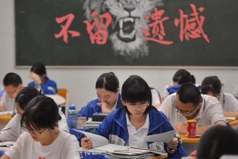 非师范生零基础教资面试,非师范生教资备考攻略初中