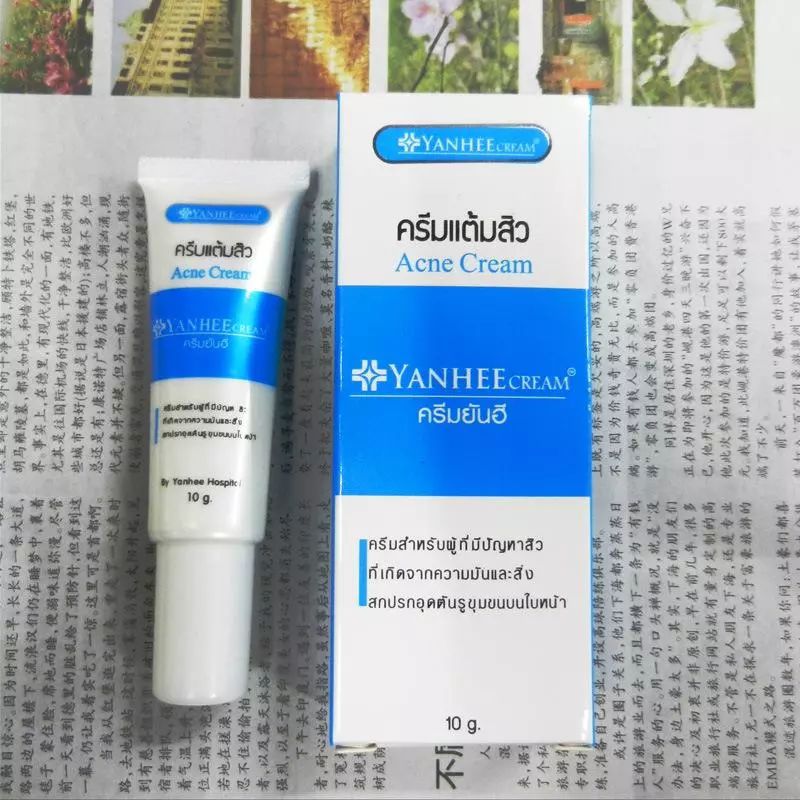 泰国711最值得买的护肤品,泰国比较火的护肤品