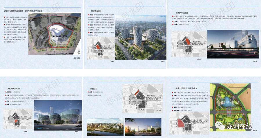 廊坊安次区cbd在哪个小区门口,廊坊市安次区发展