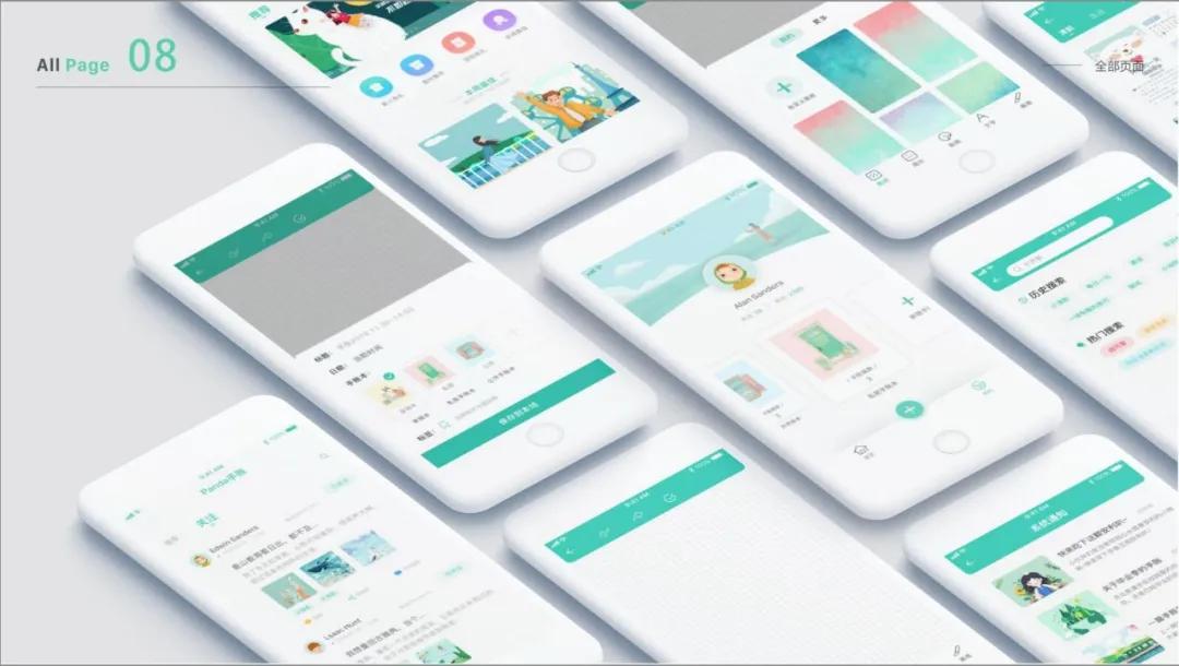 优逸客培养怎样的能力,优逸客平面设计实例