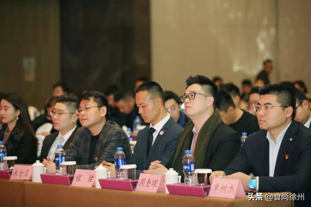 2020年徐州十大青年企业家,2020徐州十大青年企业家