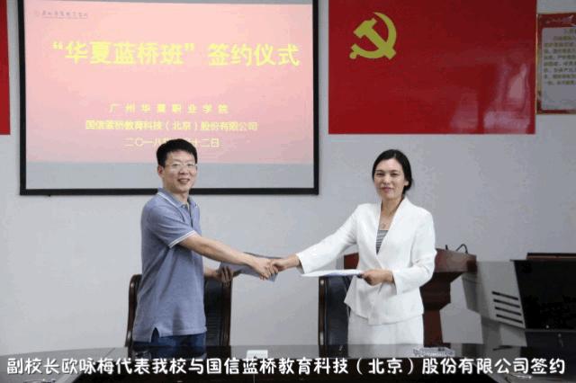 学考120分,可以上这所高质量大学吗?