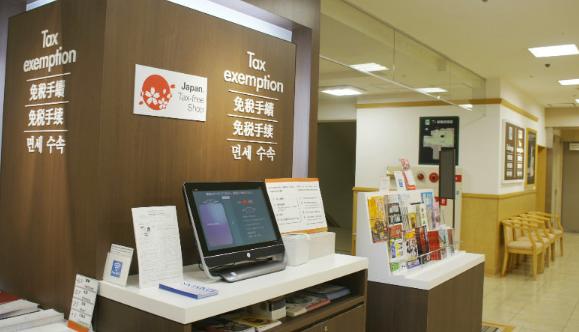 京都旅游购物指南,京都去哪里购物