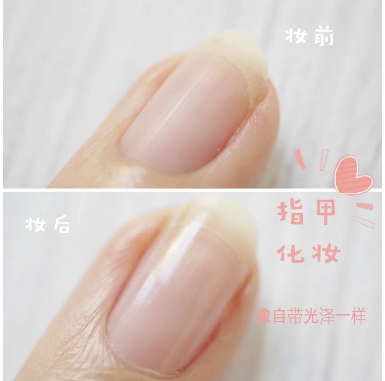 韩国最新美甲神器,最新韩国美甲神器