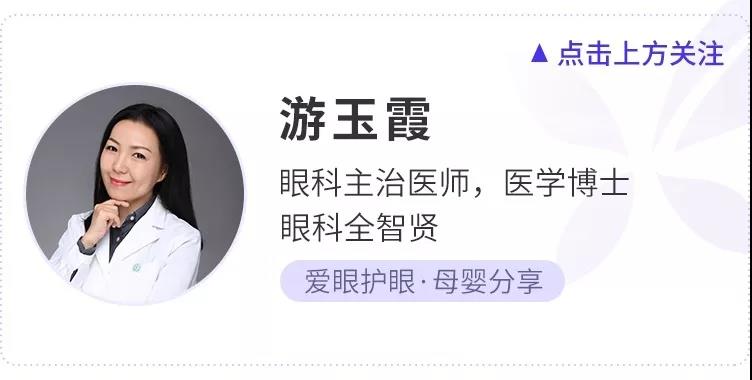 眼睛干涩怎么办人工泪液,眼睛干涩怎么办按摩哪个穴位