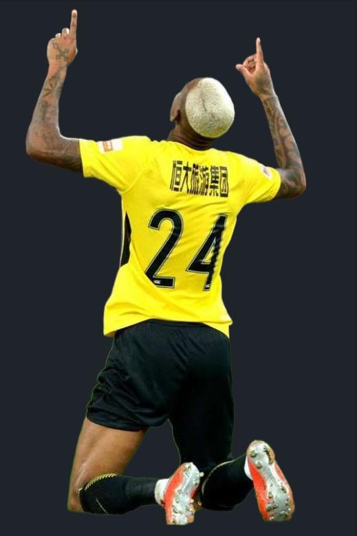 广州恒大平头哥,塔利斯卡叫平头哥