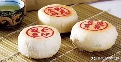 花好月圆中秋快乐视频,花好月圆中秋快乐毛笔字