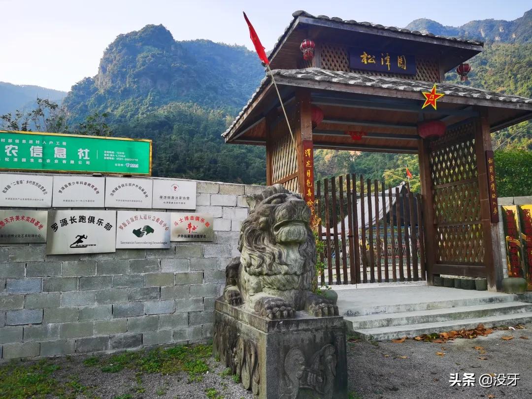 罗源管柄溪钓鱼,罗源管柄溪介绍