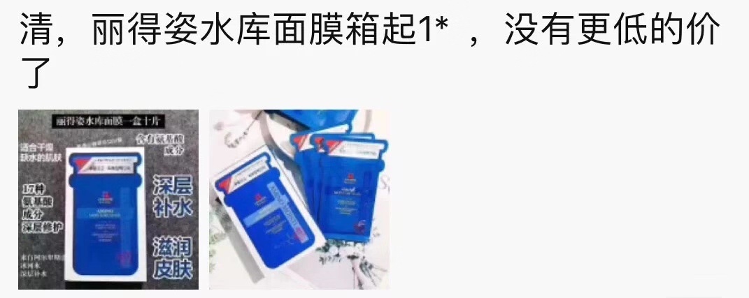 最近代购圈出了什么事,今年代购圈都有什么