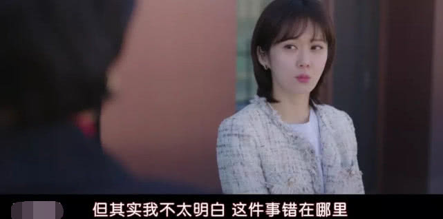 豆瓣8.5,她生不生孩子,关你屁事