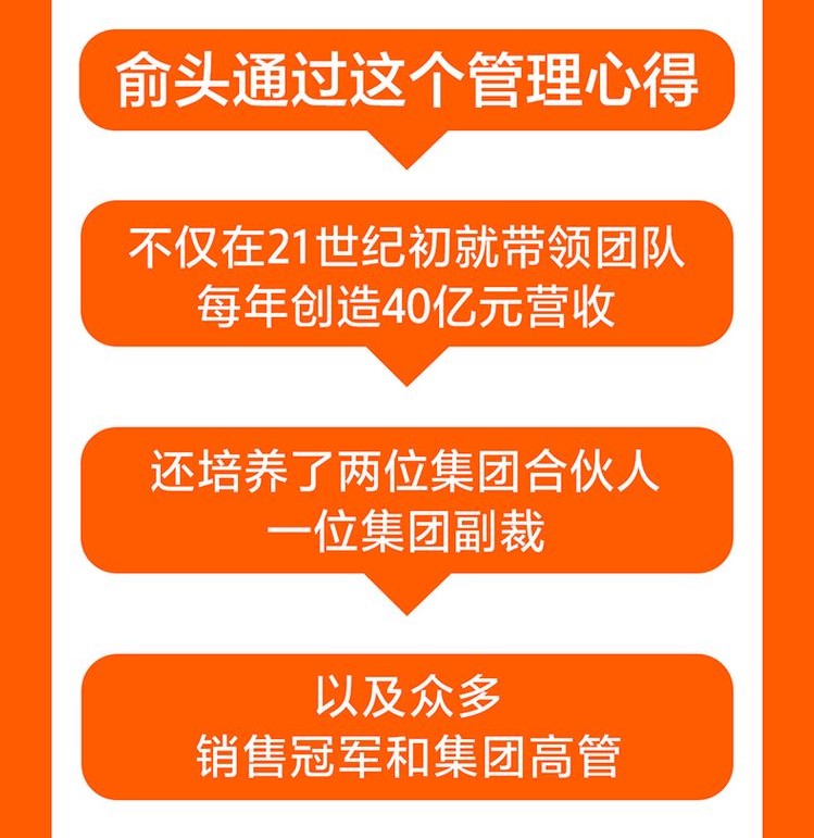 下属不肯干工作怎么跟上级汇报,下属不干活怎么管理