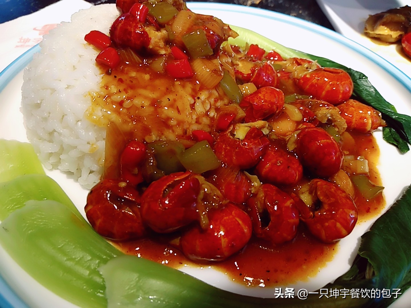 本味龙虾饭,砂锅龙虾炒饭