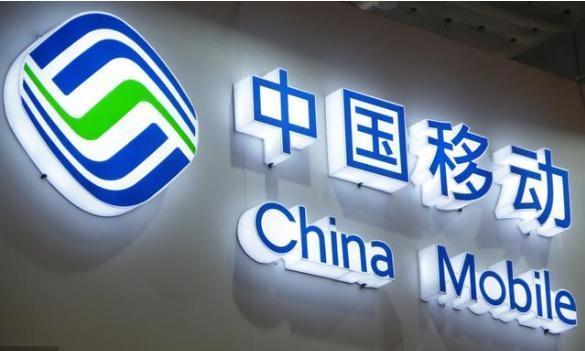 移动38元200分钟5g流量是什么套餐,移动58元月租含多少g无限流量