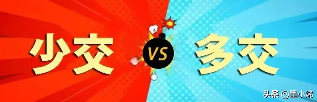 暖中科技丨没有建筑节能保温，何谈农村清洁取暖