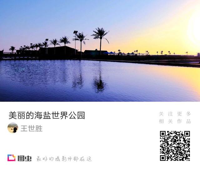 美丽的大连风景区,美丽的大连金州湾