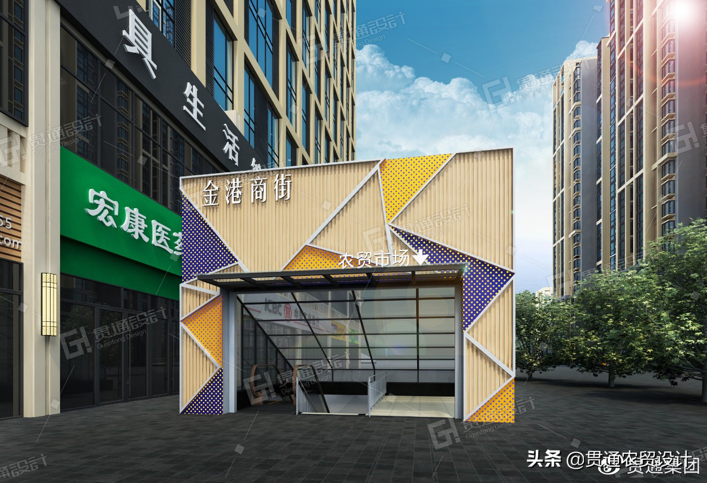 鱼台贯通农贸市场最新动态,贯通农贸市场壹号码头海鲜城