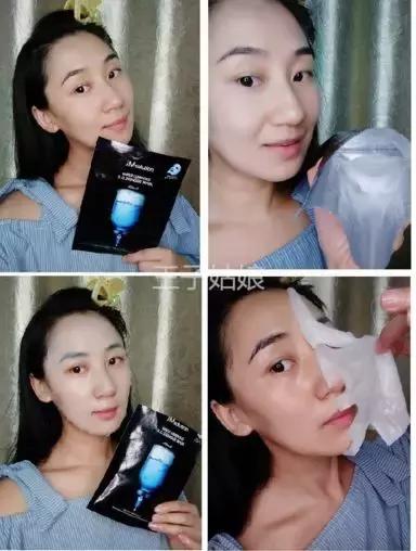 jm面膜热门款,jm面膜最好用的是哪几款