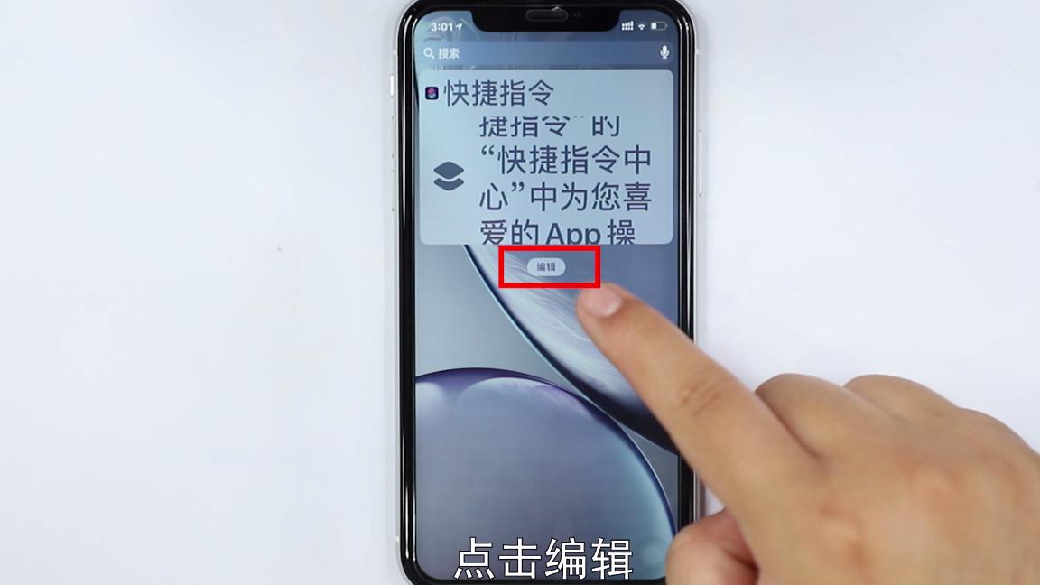 华为主屏天气预报怎么设置,怎么在手机主屏显示天气预报