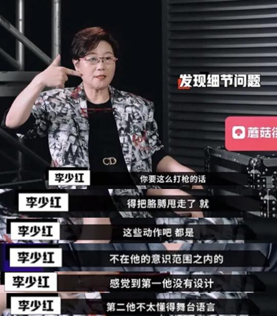 明道为什么演霸道总裁,为什么明道是霸道鼻祖