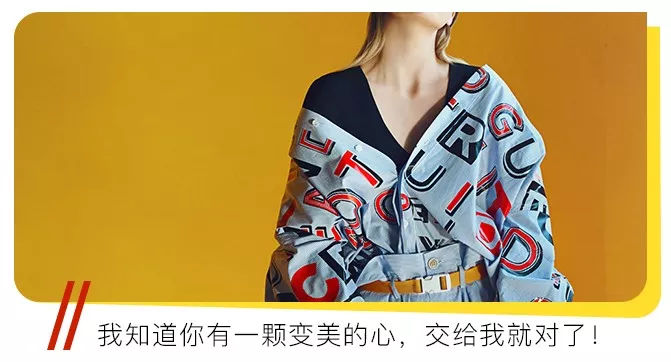 我快被这群代购的朋友圈笑死了哈哈哈哈哈哈哈！