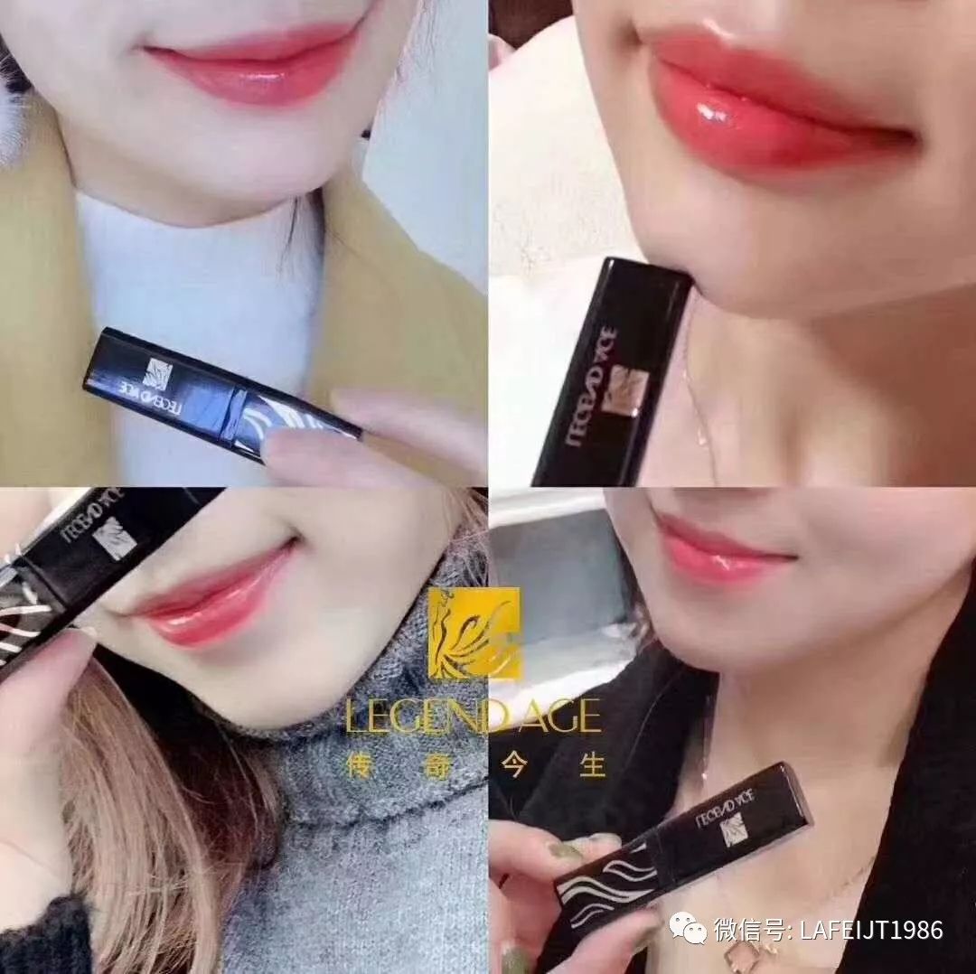 传奇今生红樱桃唇膏怎么打开,传奇今生红樱桃唇膏正品怎么分辨