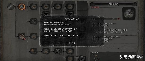 只狼影逝二度狼单挑,只狼影逝二度新演示