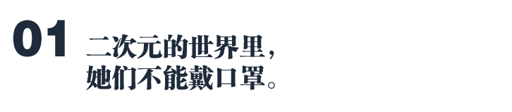 秋叶原女仆咖啡店多少钱,秋叶原女仆咖啡店多吗