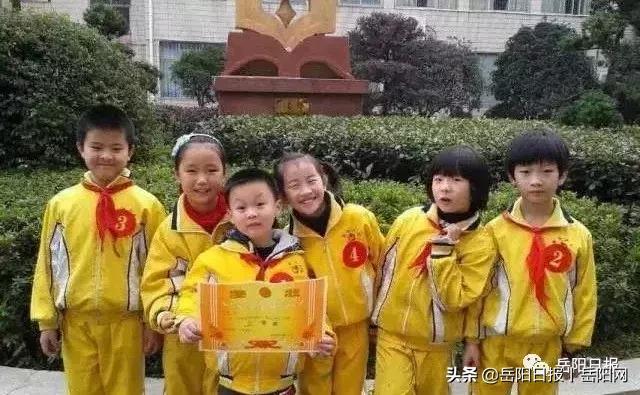 宀抽槼鍏腑绁炵,宀抽槼绁炵