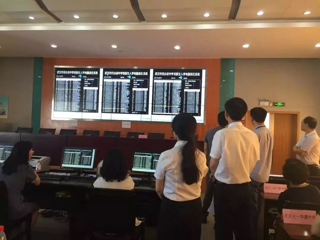 武汉二中广雅回归公办了吗,武汉六初和二中广雅哪个好