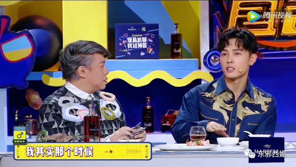 别人是找女友,他是找妈!