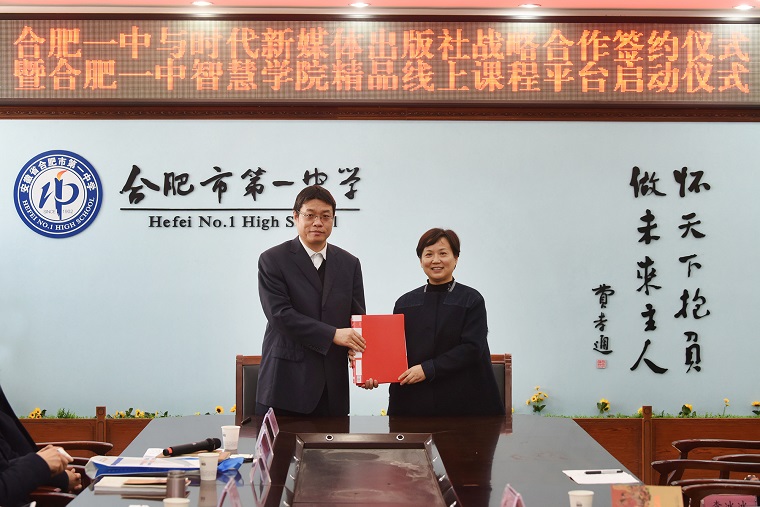 合肥一中淝河校区最新消息,合肥一中历史真实情况