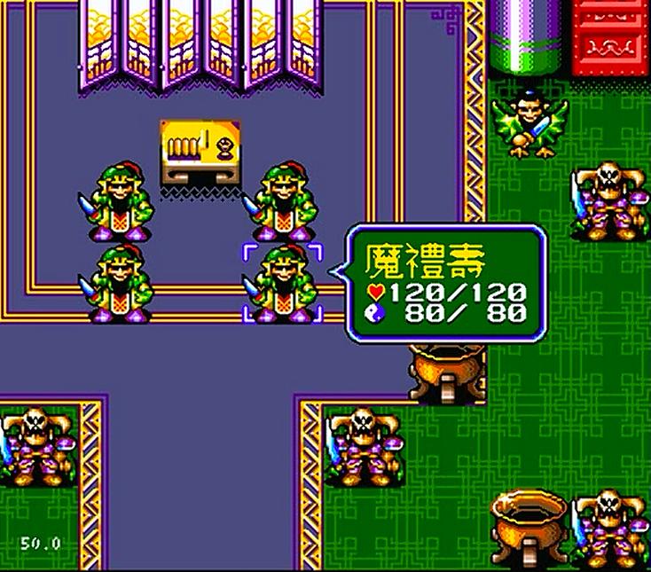 fc封神榜boss,fc封神榜是什么类型的游戏