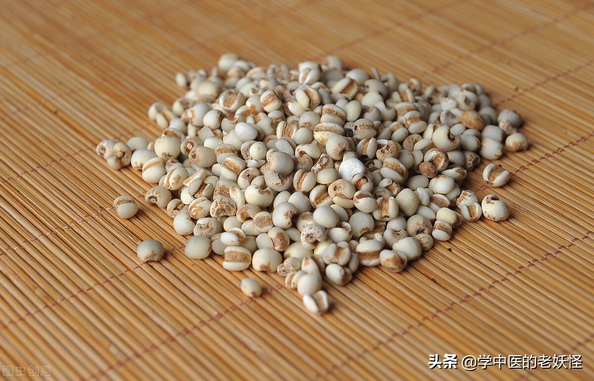 复方薏苡仁配方,薏苡仁为君药