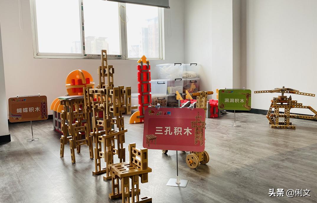 品名园、办高质量的教育——河南省名园园本课程建设交流活动