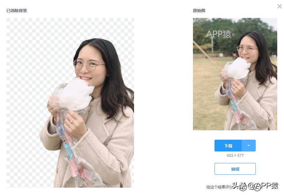 实用的在线ps网站,免费ps如何免费下