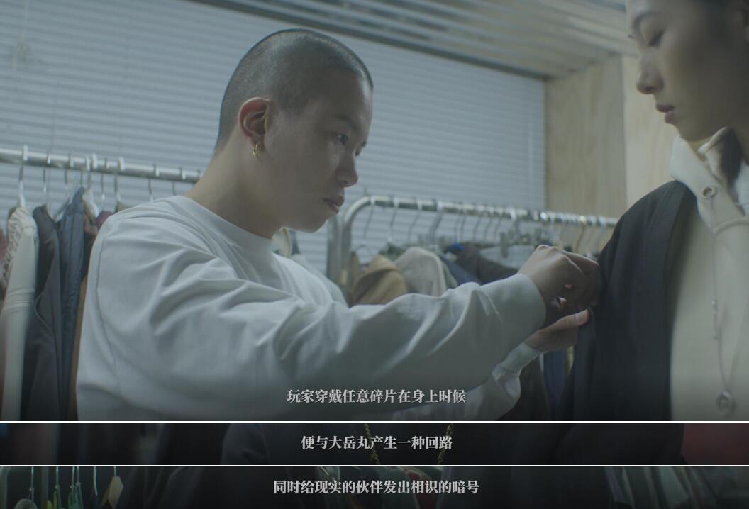 阴阳师大岳丸sp新皮肤海舫,阴阳师大岳丸sp新皮肤